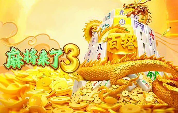 天天娱乐购彩welcome