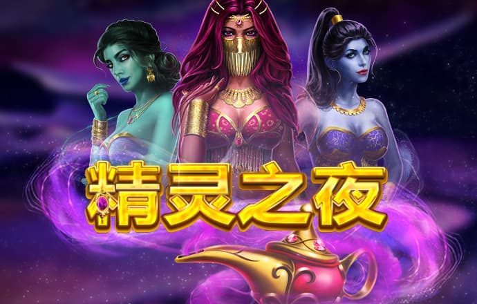多多28官网官方正版链接